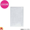 明和産商 PBX-2230 ZH 220×300+27mm 1000枚入 雲流印刷・チャック付三方袋(送料無料 代引不可)