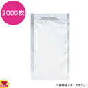 明和産商 JX-2030 HO 200×300mm 2000枚入 二枚合せ三方袋・フック穴あり(送料無料 代引不可)