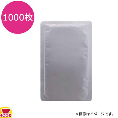 明和産商 ALHN-2436 H 240×360mm 1000枚入 アルミ・ナイロン三方袋（送料無料 代引不可）