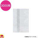 明和産商 SWX-1424 HT140×240mm 3000枚入 雲流ストライプ三方袋・タテ方向(送料無料 代引不可)
