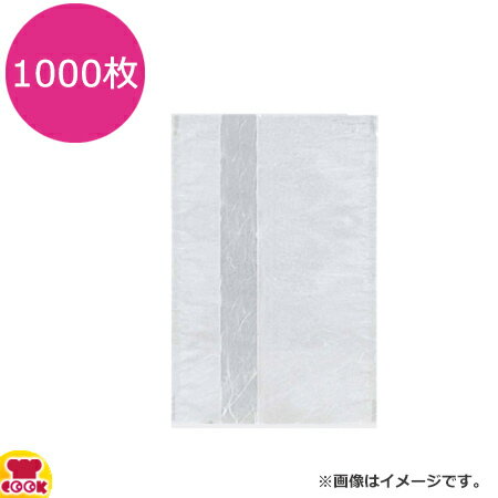 明和産商 SWX-2436 HT240×360mm 1000枚入 雲流ストライプ三方袋・タテ方向（送料無料 代引不可）