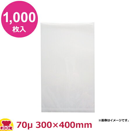 区分サイズ縦40×横30cm入数1000枚材質ナイロン、ポリエチレン温度帯ボイル◎ 冷凍○備考サイズ：300mm×400mm1枚あたり：約 26.89円●-30℃の冷凍から、100℃で30分のボイルまで対応しています。●開封に便利なノッチ付きです。●サイズは内容物に合わせて選んでください。●レトルト包装用途にはご利用いただけません。●100枚ごとに個包装されてます。【クッククック 厨房用品 消耗品 真空包装機用袋 60・70ミクロン　トリプルナイロン規格袋 MICS化学 原産地：日本 NY-12 クリロン ウルトラチューブ 彊美人 しん重もん 真空 塩辛 厚焼き玉子 ホイップクリーム 味付け肉 明太子 カット野菜 シャケ切り身 ソーセージ 漬物 かまぼこ みっくす ミックス みくす ミクス 真空袋 袋 パック】▼こちらもどうぞ▼MICS化学 トリプルナイロン NY-8 0.07×200×300mm 2000枚入MICS化学 トリプルナイロン NY-9 0.07×230×330mm 1000枚入MICS化学 トリプルナイロン NY-10 0.07×250×350mm 1000枚入MICS化学 トリプルナイロン NY-11 0.07×280×380mm 1000枚入