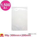 MICS化学 ベストナイロン SBN規格袋 S92030 0.090×200×300 1500枚入(送料無料 代引不可)