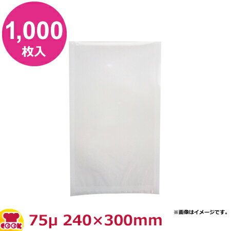 MICS化学 ベストナイロン SBN規格袋 SB2430 0.075×240×300 1000枚入（送料無料 代引不可）