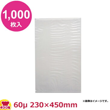 MICS化学 SPパック SP-2345 0.06×230×450mm 1000枚入（送料無料、代引不可）