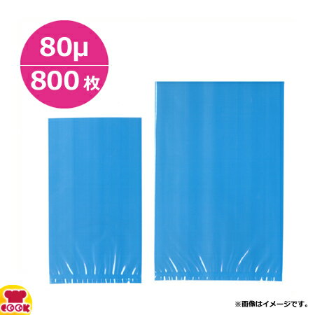 区分サイズ縦400×横300mm重量：19.2g入数800枚厚み80μ備考100枚×8束1枚あたり：約 33.55円●三層構成になっており、着色は中間層に施されているので、食品衛生法にも合格しています。●着色でフィルム片の発見がしやすくなり、異物混入防止効果が期待できます。●冷凍からボイルまであらゆる用途に柔軟に対応可能です。●ボトムシールとVシールのラインナップがあります。●ボイルは100℃で30分、冷凍は−30℃まで可能です。●採用に関しては、実際の商品形態でテストを行い、品質と機能を確認してください。●電子レンジを使用する場合は、事前に内容物を移し替えるか、開封をしてから使用してください。●レトルトには使用できません。【クッククック 厨房用品 消耗品 真空包装機用袋2 80ミクロン AO規格袋 MICS化学 原産地：日本 AO3040 4560486246072 MICS ミックス ミックス化学 チューブ袋 ナイロン 食品 飲食 肉 野菜 カット野菜 サラダ 魚 煮物 干物 漬物 ハム 煮魚 シーフード かまぼこ ハンバーグ 卵焼き 生肉 生魚 昆布 わかめ ワカメ たたき まぐろのたたき クリーム 生クリーム カスタードクリーム ケーキ スイーツ 青 ブルー 色付き カラー 混入 防止 異物 見つけやすい 目立つ bule ケース】▼こちらもどうぞ▼MICS化学 AO規格袋 AO2535 250×350×厚80μ 1000枚入MICS化学 AO規格袋 AO2333 230×330×厚80μ 1000枚入MICS化学 AO規格袋 AO2030 200×300×厚80μ 1000枚入MICS化学 AO規格袋 AO1828 180×280×厚80μ 1000枚入MICS化学 AO規格袋 AO1525 150×250×厚80μ 2000枚入