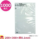 MICS化学 MICSのレンジでチンするパック 200×300×厚0.1mm 1000枚(送料無料 代引不可)