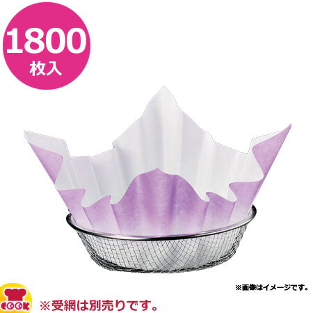 マイン 紙すき鍋 舞 紫 C33-274 底径φ11cm 1800枚入（送料無料 代引OK）