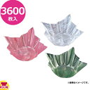 マイン 旬彩の器 雲龍 小 12.5角 3600枚(送料無料 代引OK)
