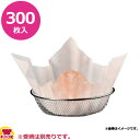 マイン 紙すき鍋 麻 紅葉狩 M33-277 底径φ11cm 300枚入(送料無料 代引OK)