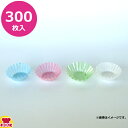 マイン グルメカップ金箔紙 厚口 φ75 300枚入(代引OK)