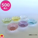 マイン グルメカップ金箔紙 φ95 500枚入(代引OK)