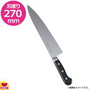 ミソノ 440PH プラスチックハンドル 牛刀 270mm 両刃 014(送料無料 代引OK)