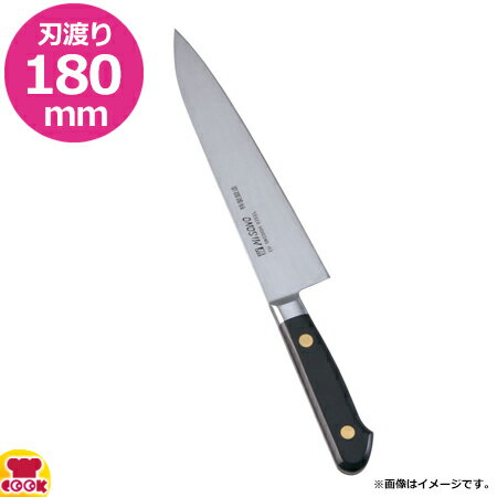 ミソノ スウェーデン鋼 手研本刃付 牛刀 180mm 両刃 111（送料無料 代引不可）