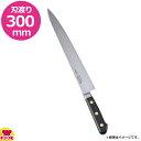ミソノ スウェーデン鋼 標準刃付 筋引 300mm 123(送料無料 代引OK)