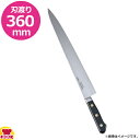 ミソノ スウェーデン鋼 標準刃付 筋引 360mm 125(送料無料 代引OK)