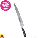 ミソノ スウェーデン鋼 龍彫刻入 手研本刃付 筋引 360mm 両刃 125M(送料無料 代引不可)
