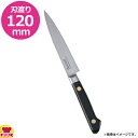ミソノ スウェーデン鋼 標準刃付 ペティ 細身 120mm 130(送料無料 代引OK)