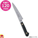 ミソノ スウェーデン鋼 手研本刃付 ペティナイフ 120mm 両刃 131(送料無料 代引不可)