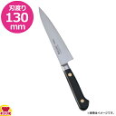 ミソノ スウェーデン鋼 標準刃付 ペティ 130mm 132(送料無料 代引OK)