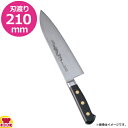ミソノ スウェーデン鋼 龍彫刻入 手研本刃付 洋出刃 210mm 両刃 151M(送料無料 代引不可)