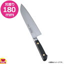 ミソノ スウェーデン鋼 標準刃付 三徳 180mm 181(送料無料 代引OK)