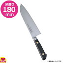 ミソノ スウェーデン鋼 手研本刃付 三徳庖丁 180mm 両刃 181(送料無料 代引不可)