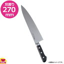 ミソノ モリブデン鋼 牛刀 270mm 両刃 514(送料無料 代引OK)