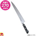 ミソノ モリブデン鋼 筋引 270mm 両刃 522(送料無料 代引OK)