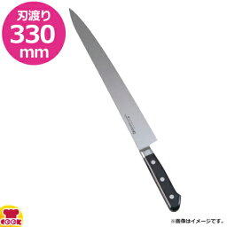 ミソノ モリブデン鋼 筋引 330mm 両刃 524（送料無料 代引OK）