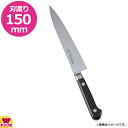 ミソノ モリブデン鋼 ペティナイフ 150mm 両刃 533(送料無料 代引OK)