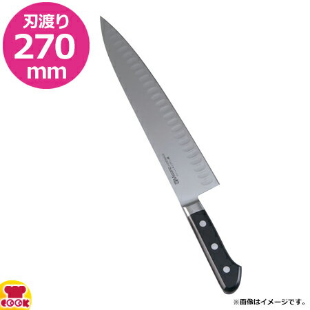 ミソノ モリブデン鋼 サーモン型庖丁 牛刀サーモン 270mm 両刃 564（送料無料 代引OK）