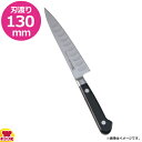 ミソノ モリブデン鋼 サーモン型庖丁 ペティサーモン 130mm 両刃 572(送料無料 代引OK)