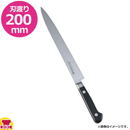 楽天市場】ミソノ モリブデン鋼 サーモンの通販 楽天市場】ミソノ モリブデン鋼 サーモンの通販