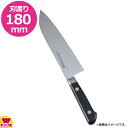 ミソノ モリブデン鋼 三徳庖丁 180mm 両刃 581（送料無料 代引OK）