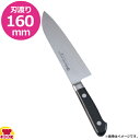 ミソノ モリブデン鋼 中三徳 160mm 両刃 583(送料無料 代引OK)