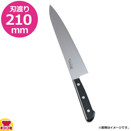 楽天市場】misono ミソノ eu カーボン鋼 (ツバ付) 牛刀 210mm no 楽天市場】misono ミソノ eu カーボン鋼 (ツバ付) 牛刀 210mm no
