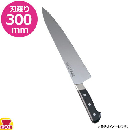 【名入れ無料・送料無料】煌 Kirameki 牛刀 240mm 【名入れ即日可能】 包丁 牛刀 VG1 オールステンレス包丁 キッチン 送料無料 本刃付け無料 ギフト包装無料 プレゼント 贈り物 結婚祝い