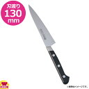 ミソノ UX10 ペティナイフ 130mm 両刃 732(送料無料 代引OK)