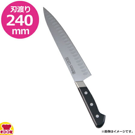 ミソノ UX10 サーモン型庖丁 牛刀サーモン 240mm 両刃 763（送料無料 代引OK） 1