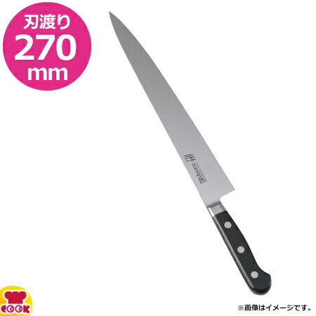 ミソノ 440 筋引 270mm 両刃 822（送料無料 代引OK）