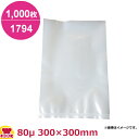 ダイアミロンM 1794タイプ 300×300mm×厚80μ 1000枚入(送料無料 代引不可)
