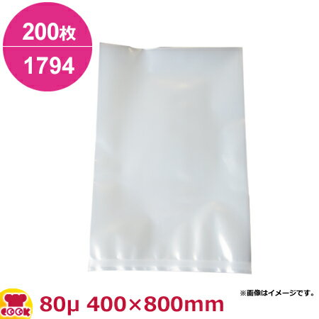 ダイアミロンM 1794タイプ 400×800mm×厚80μ 200枚入（送料無料 代引不可）