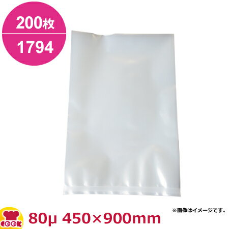 ダイアミロンM 1794タイプ 450×900mm×厚80μ 200枚入（送料無料 代引不可）