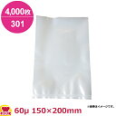 ダイアミロンM 301タイプ 150×200mm×厚60μ 4000枚入 トスパック純正 T-2号（送料無料 代引不可）