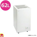 三ツ星貿易 冷凍庫 スライド型 ガラス扉タイプ MS-062G(送料無料 代引不可)