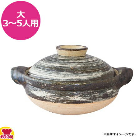 長谷園 伊賀土鍋 刷毛目 大 3～5人前 496ANH-03（送料無料 代引不可）のサムネイル