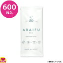 溝端紙工印刷 石鹸おしぼり ARAIFU ボディワイプ 50枚×12（送料無料 代引不可）