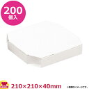 水野産業 8インチ ピザボックス(白) 187648 200入(送料無料 代引不可)
