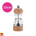 MLV ぺパーミル ソルトミル ブナナチュラル 15cm(送料無料 代引OK)